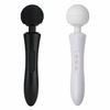 Boss Series Massager Ultra Powerful - Wibrator wand, czarny