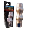 Power Escorts Goldline Gold Masturbator Vibrating Wallmounting - Masturbator wibrujący