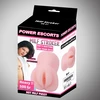 Power Escorts Milf Stroker Flesh 500 Grams Masturbator - Masturbator naturalistyczny