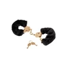 Fetish Fantasy Gold Deluxe Furry Cuffs - Kajdanki z futerkiem