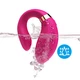 Boss Series Joy Crescent Light Pink - Vibrátor pre páry s diaľkovým ovládaním, ružový