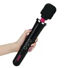 Lovetoy Training Master Ultra Powerful Rechargeable Body Wand - Wibrator wand