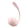 Satisfyer Ribbed Petal - Vibrujúce vajíčko, ovládané diaľkovým ovládaním a aplikáciou, svetloružový