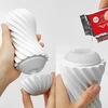Tenga flex fizzy green - Masturbator klasyczny