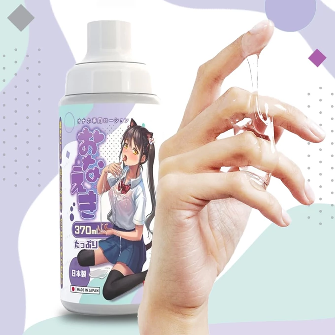 Seiraku Toys OnaEki 370 - Lubrikant na vodnej báze, 370 ml
