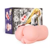 XTC Japana Rika Likes Anal - Masturbator klasyczny