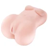 Seiraku Toys Puni Toro Gold, 7kg - Sexuálna bábika