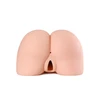 Seiraku Toys The Three Ages - Naturalistický masturbátor s vymeniteľnými tunelmi