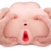 Seiraku Toys Puni Toro Gold, 7kg - Sexuálna bábika
