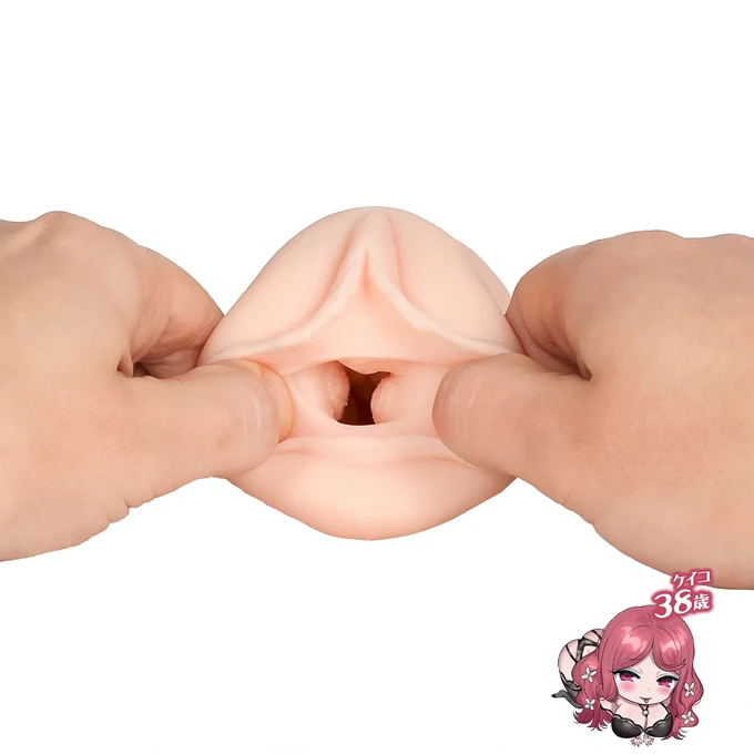 Seiraku Toys The Three Ages - Naturalistický masturbátor s vymeniteľnými tunelmi