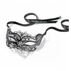 Masquerade Mask - La Coquine - maska na twarz